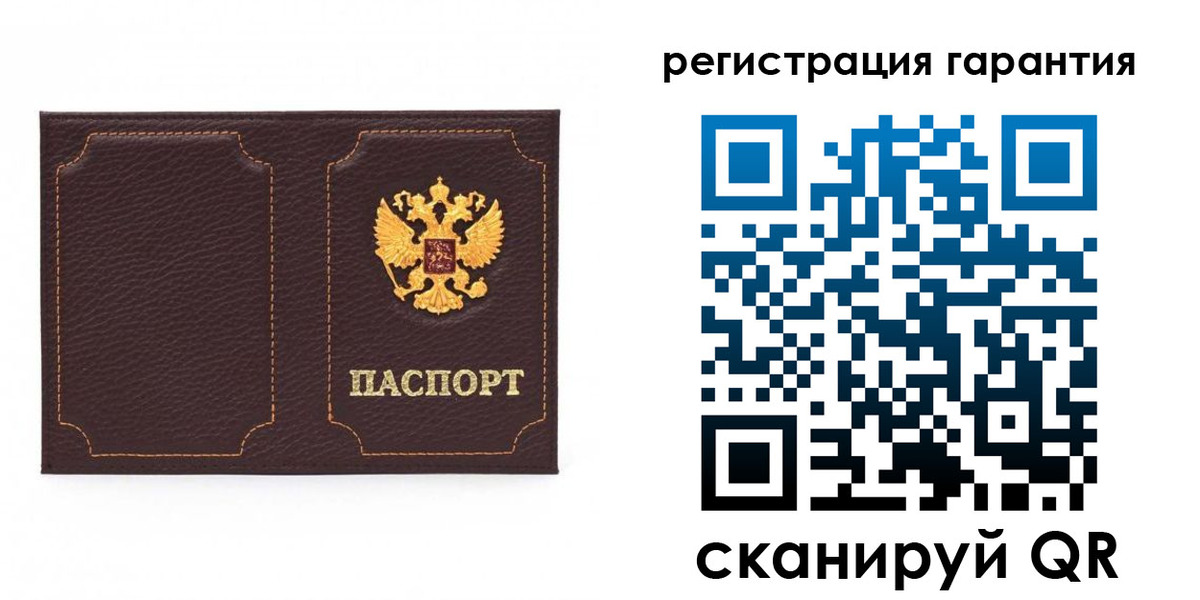форма 3 в Камызяке